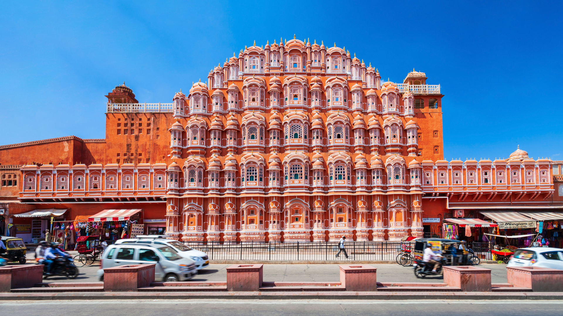 Jaipur